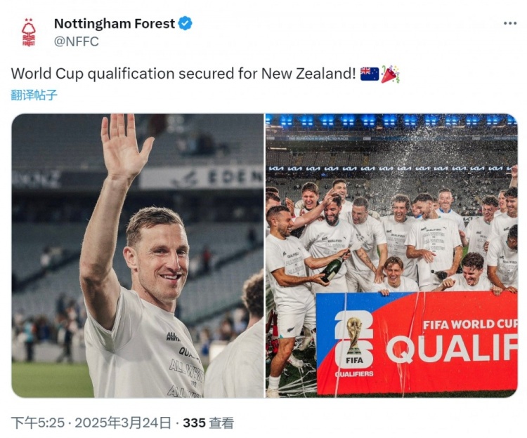 克里斯-伍德隨新西蘭直通2026年世界杯，諾丁漢森林社媒祝賀