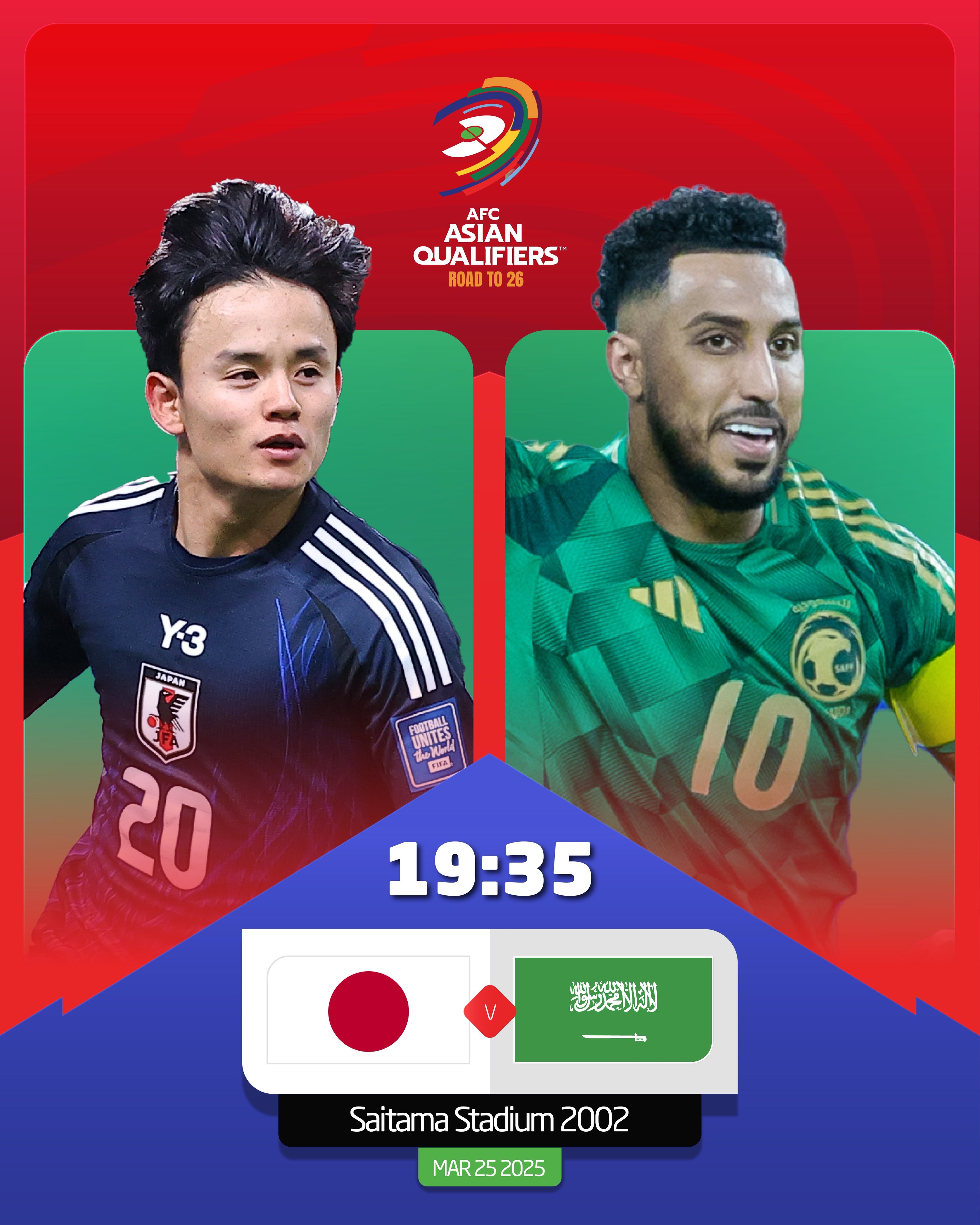 日本vs沙特首發(fā)：久保建英、前田大然、遠(yuǎn)藤航出戰(zhàn)，多薩里先發(fā)