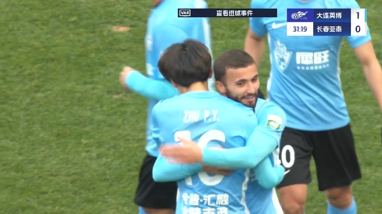 19歲朱鵬宇中超處子球！大連英博1-0領(lǐng)先長春亞泰，馬萊萊助攻