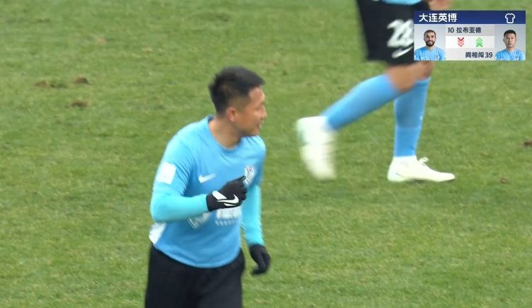 隊長來了！38歲閻相闖替補登場，上演賽季&重返中超首秀！
